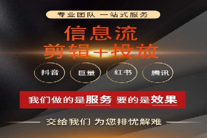 百度竞价排名实战：关键词优化与数据分析案例